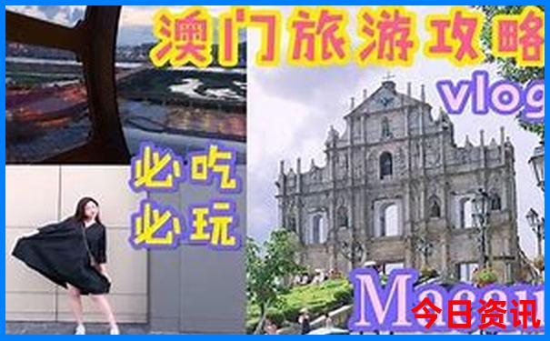 港彩二四六免费资料大全