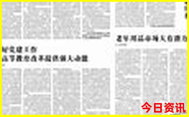 河北省避暑胜地有哪些
