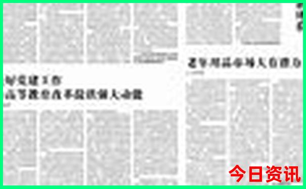 清远市区旅游必去十大景点