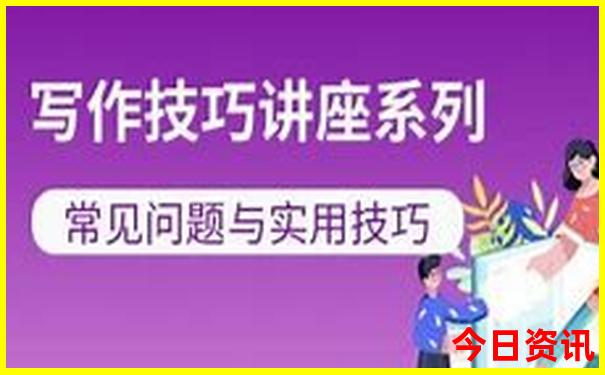 国内结婚旅游十大圣地